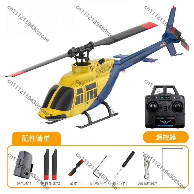 4CH 2.4G RC Helicopter Optical - đánh giá và giá Rc Helicopter Single Rotor