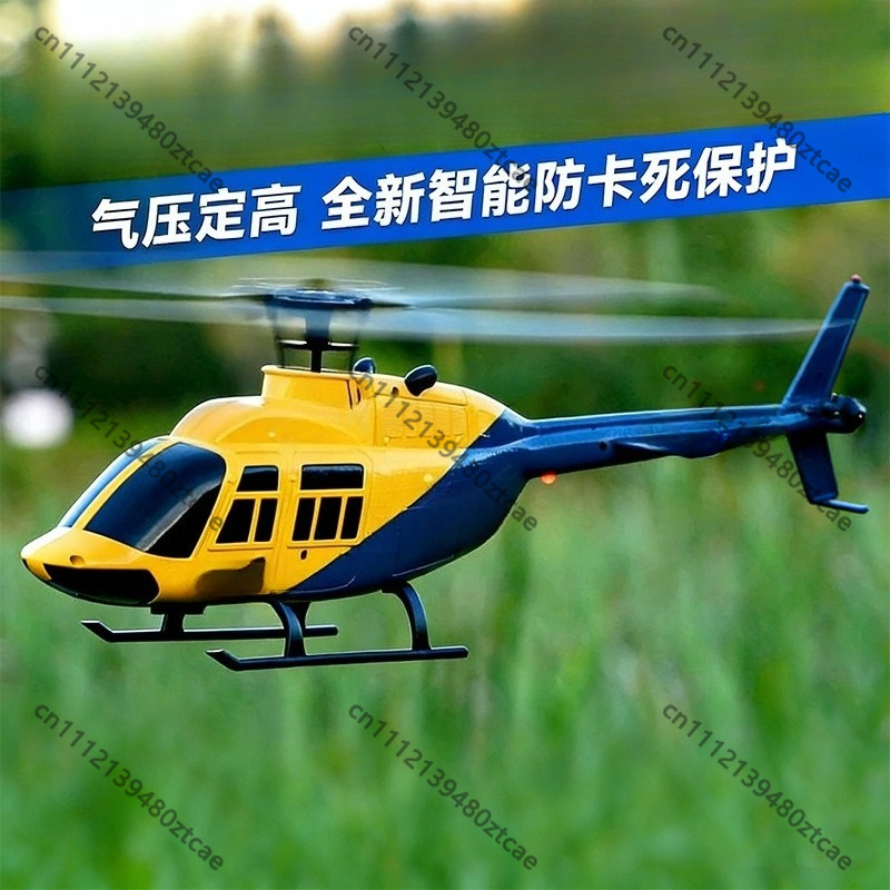 4CH 2.4G RC Helicopter Optical - đánh giá và giá Rc Helicopter Single Rotor
