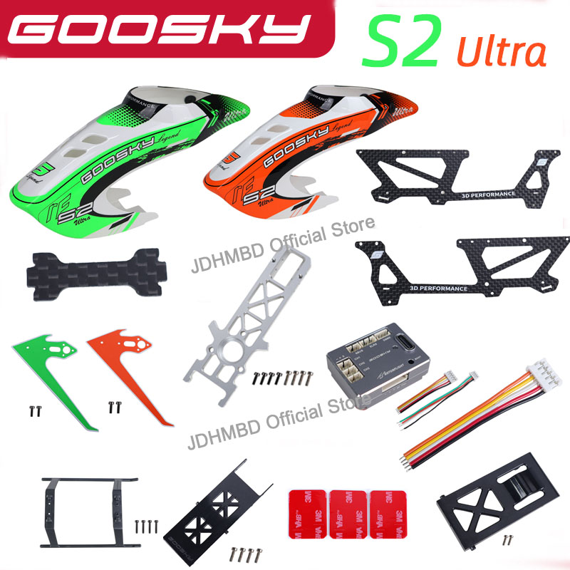 GOOSKY S2 Ultra  RTF 3D RC Hel - đánh giá và giá Rc Helicopter Coaxial
