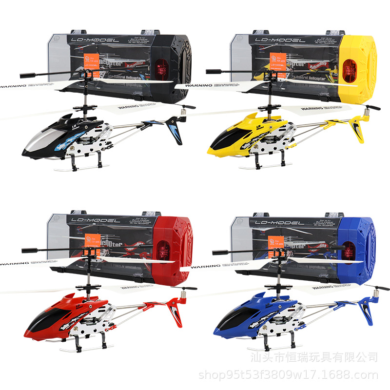 3.5CH Alloy Remote Control Hel - đánh giá và giá Rc Helicopter Gas