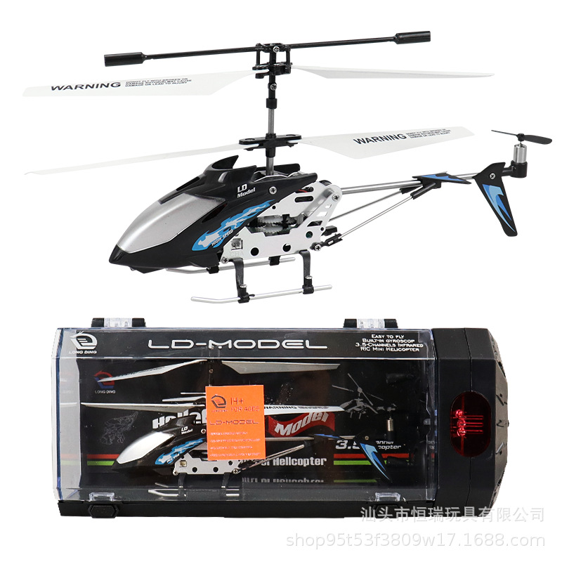 3.5CH Alloy Remote Control Hel - đánh giá và giá Rc Helicopter Gas