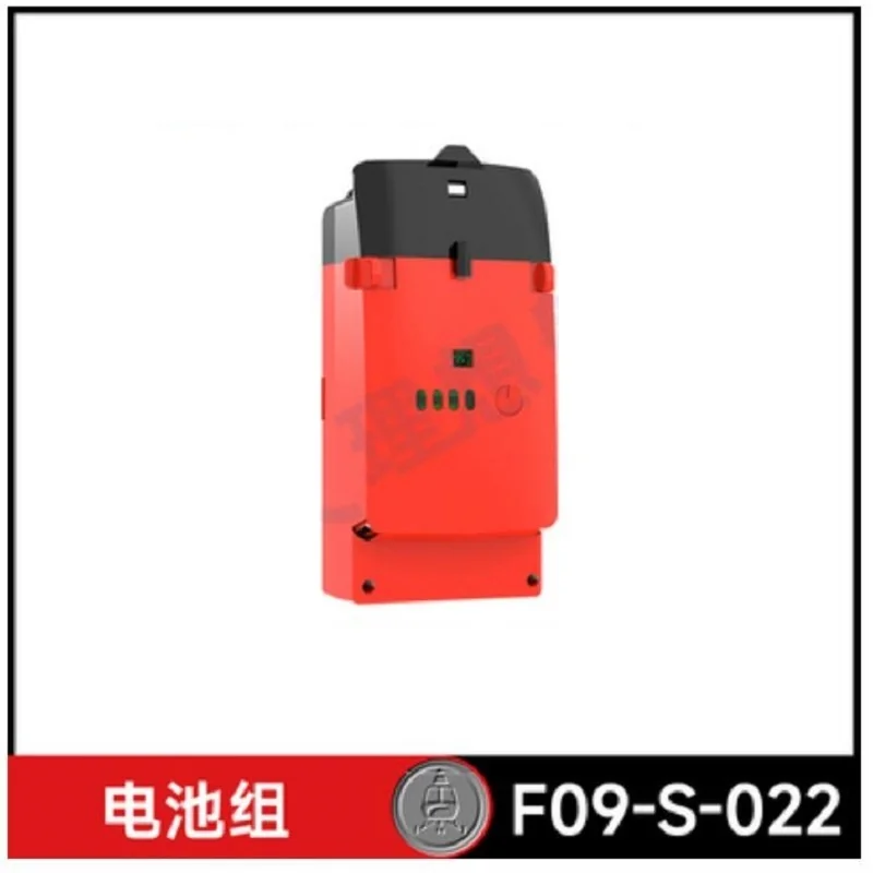 YU XIANG F09-S Battery 6CH  UH - đánh giá và giá Rc Helicopter Bag