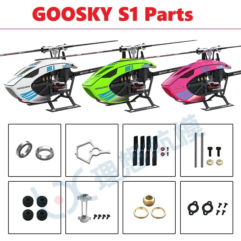 Spare Parts List For GOOSKY S1 - đánh giá và giá Rc Helicopter Coaxial