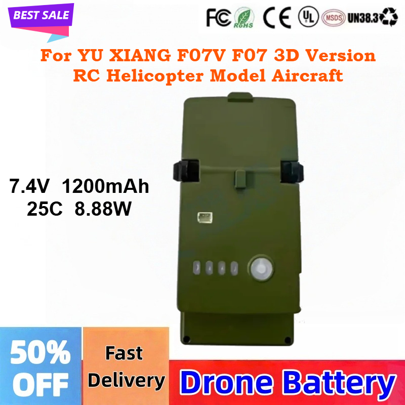 7.4V 1200mAh 25C Lipo Battery  - đánh giá và giá Rc Helicopter Coaxial