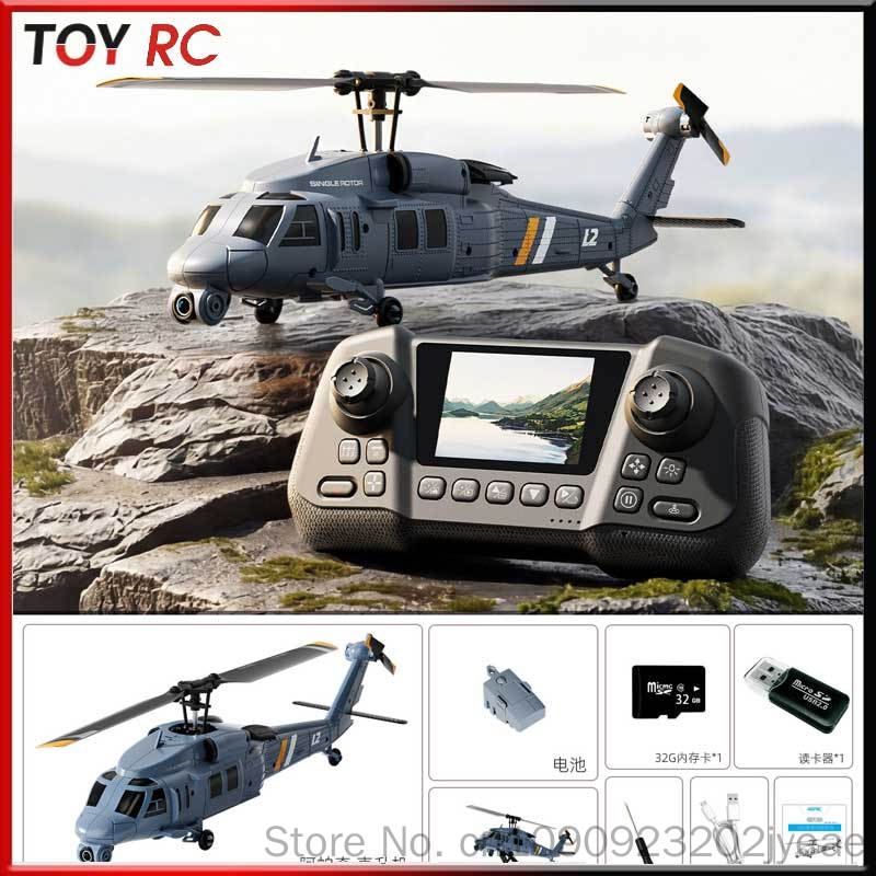 4drc L2 Rc Helicopter 8k Aeria - đánh giá và giá Rc Helicopter Gyro