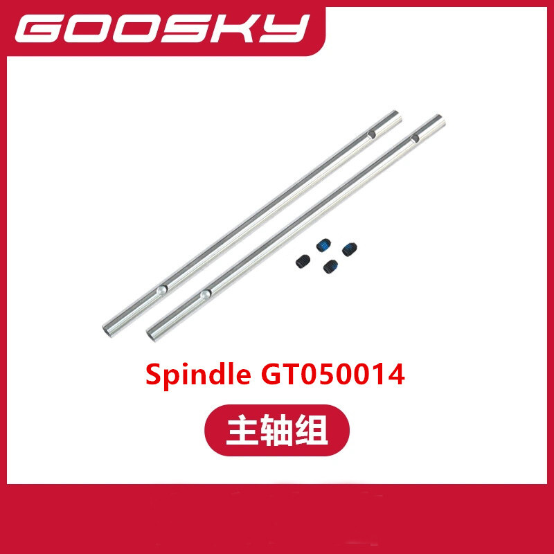 Spare Parts For GOOSKY E2 UH-1 - đánh giá và giá Rc Helicopter Coaxial