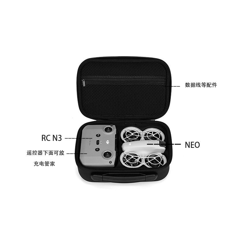 Storage Bag For DJI Neo Mini P - đánh giá và giá Rc Helicopter Bag
