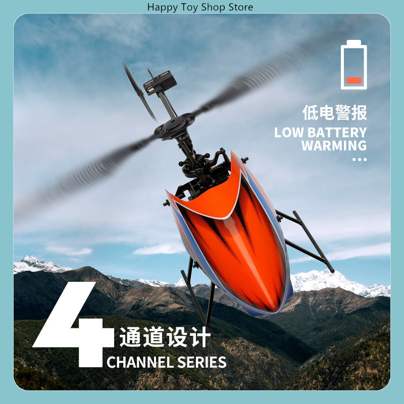 WLtoys XK K127 4CH Flybarless  - đánh giá và giá Rc Helicopter Single Rotor