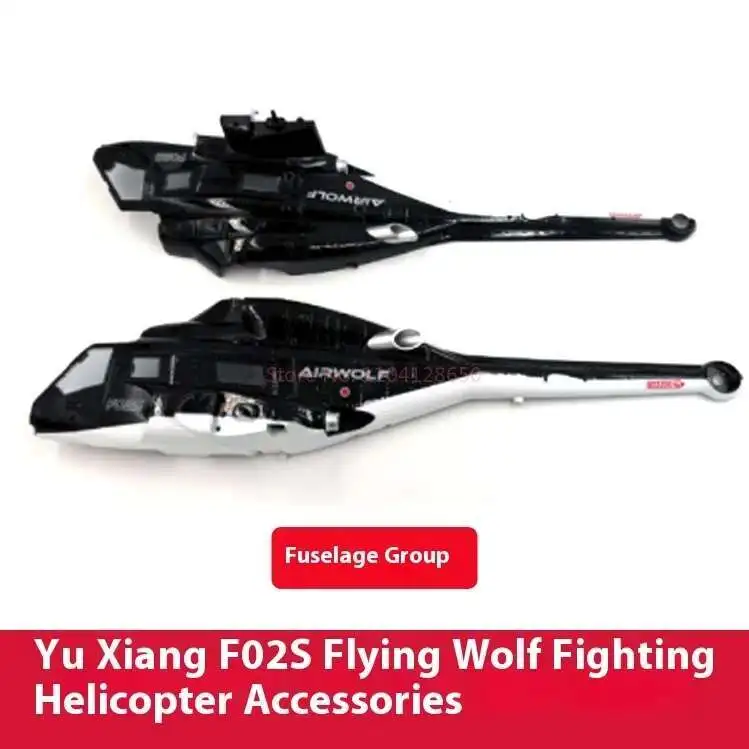 Spare Parts List For YUXIANG F - đánh giá và giá Rc Helicopter Coaxial