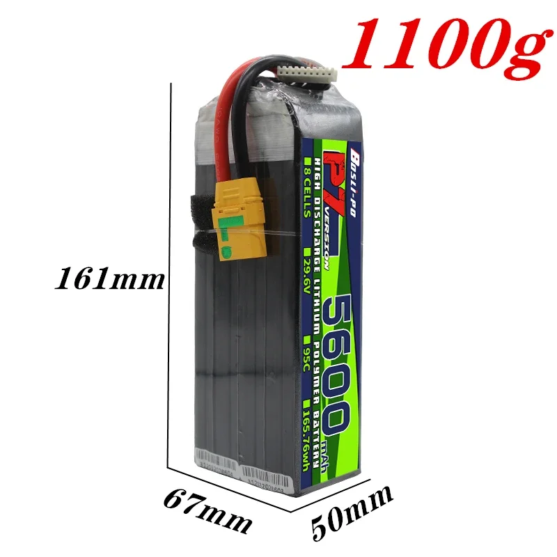 Bosli-po 8S 29.6V 5600m-Ah 95C - đánh giá và giá Rc Helicopter Bag